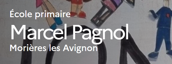 Ecole Marcel Pagnol